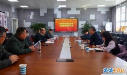 郑州市教育局最新爆料,揭秘教育改革新动向与政策调整