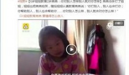刘小米爆料弟弟视频全集,弟弟视频全集幕后真相大起底