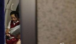 空姐爆料米兜视频播放,揭秘娱乐圈不为人知的秘密