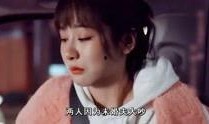 明星最新爆料视频大全下载,揭秘娱乐圈幕后真相