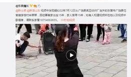 临汾网友爆料新闻视频,惊现新闻视频，揭秘事件真相！