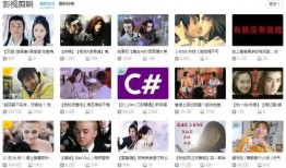 日常视频爆料怎么做好看,如何打造吸睛的日常视频内容