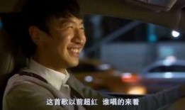 光洙被爆料是混混吗视频,真相背后的争议与反思