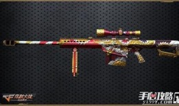 cf手游最新爆料女皇,神秘角色惊艳登场，引领战场新潮流