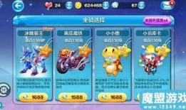 冰魄最新爆料消息,揭秘娱乐圈惊天秘密！