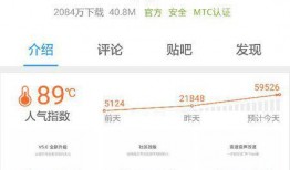 有意外的视频爆料软件,揭秘视频爆料软件的惊人威力