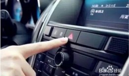 科目三考试爆料视频,爆料视频揭示真实考试场景与技巧