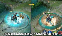 关羽爆料特效视频下载安装