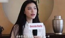娱乐爆料吴昕视频大全集,揭秘明星幕后故事