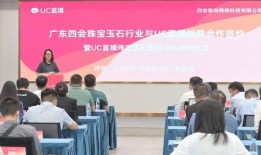广东省四会新闻爆料,突发事件引发关注，最新进展揭晓