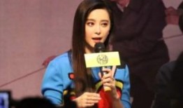 范冰八卦爆料视频大全集,揭秘娱乐圈幕后真相