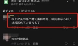 临汾网友爆料新闻视频,惊现新闻视频，揭秘事件真相！