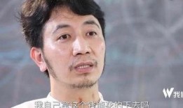 erise对林生斌的最新爆料,erise最新爆料揭露惊人内幕