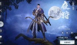 夜夜叉 在线观看,暗夜奇谭，在线惊悚揭幕