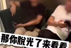 爆料人陈女士是谁啊视频,爆料人身份引发热议