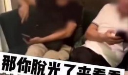 爆料人陈女士是谁啊视频,爆料人身份引发热议