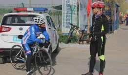 骑行圈内幕爆料