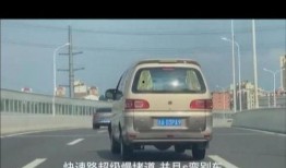 西安面包车爆料最新消息,最新事件引发社会关注