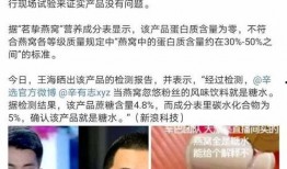 凡达最新爆料,揭秘娱乐圈惊天秘密