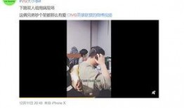 秃崽被爆料视频,揭秘背后惊人真相