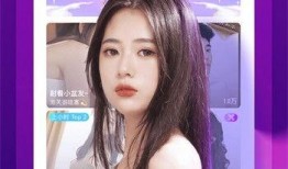颖儿表妹爆料视频大全下载,揭秘娱乐圈不为人知的一面