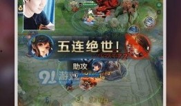 斩虎录屏爆料视频大全,揭秘幕后真相与精彩瞬间