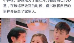 赵志伟微博爆料最新消息,最新消息引发热议！