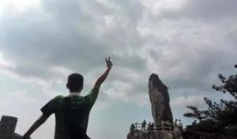 黄山记者爆料新闻,揭秘黄山最新奇观背后的故事