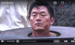 抗日英雄爆料视频大全,震撼人心的爆料视频全集