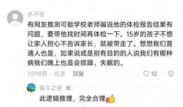 祖德2017爆料视频,一场惊心动魄的真相大曝光