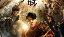 精绝古城在线观看免费,探寻丝绸之路的神秘遗迹