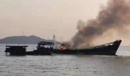 渔船黑暗爆料视频大全,渔船爆料视频大全深度解析