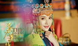 苏茉儿传奇在线观看,草原儿女的传奇人生