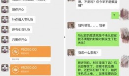 艾佳直播爆料事件视频播放,视频播放背后的真相揭秘
