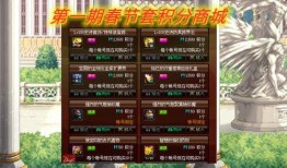老马爆料新联赛视频完整版,新联赛视频完整版深度解析