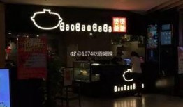 临沂探店爆料视频最新,网红美食地图再升级，独家探店爆料来袭！