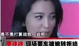 华姐老板爆料新闻事件视频,新闻事件视频揭秘