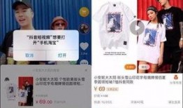抖音怎样爆料视频呢,轻松曝光，让真相发声