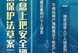 瑞金卿卿爆料最新消息