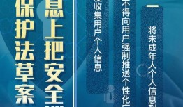 瑞金卿卿爆料最新消息