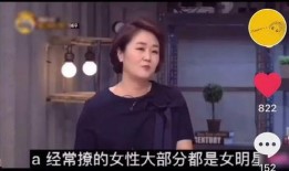 韩国爆料林允儿视频在线观看,韩国网友热议