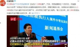 五一最新吃瓜爆料新闻报道,热门事件幕后真相曝光