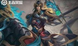 关羽爆料特效视频下载安装