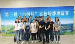 山西大学爆料新闻,揭秘校园内幕事件