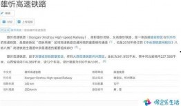 保定唐县爆料事件最新进展,真相逐步浮出水面