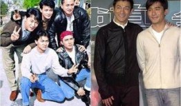 娱乐圈最新爆料刘德华,娱乐圈再掀波澜