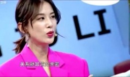 安迪前女友爆料视频,揭秘昔日恋情背后的惊人真相