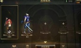 体验服鬼泣最新爆料,技能革新，战斗体验再升级