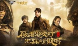 精绝古城在线观看免费,探寻丝绸之路的神秘遗迹