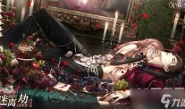 光夜卡面爆料最新,神秘角色引期待，剧情走向再掀波澜